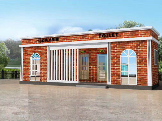 蕉岭经典实用型移动厕所